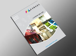 專業(yè)、創(chuàng)意與品質(zhì)的交匯點 云南瀚林圖文封套設(shè)計技術(shù)服務(wù)全解析