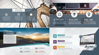 網(wǎng)站的圖文混排設(shè)計技巧 讓視覺與信息完美融合