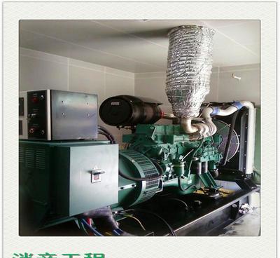 【工廠現(xiàn)場制作發(fā)電機(jī)消音 靜音工程 隔音廢氣處理 尾氣凈化】價(jià)格_廠家_圖片 -