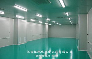 佰地信江西南昌食品凈化車間工程 價格 500元 平方米