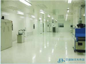 新風(fēng)換氣產(chǎn)品最新叫賣 第21頁(yè) 制冷大市場(chǎng)